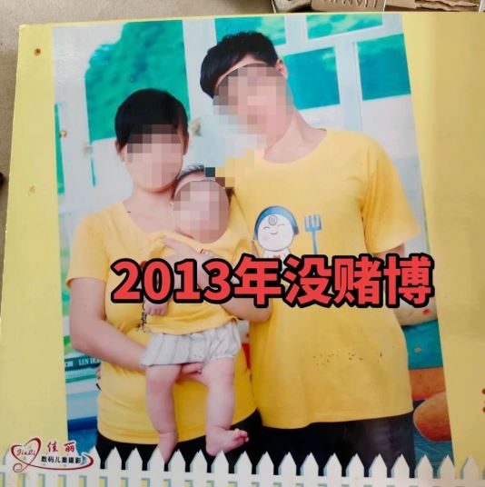 被告聲稱不滿前妻另識新對象才激情殺人。紅星新聞