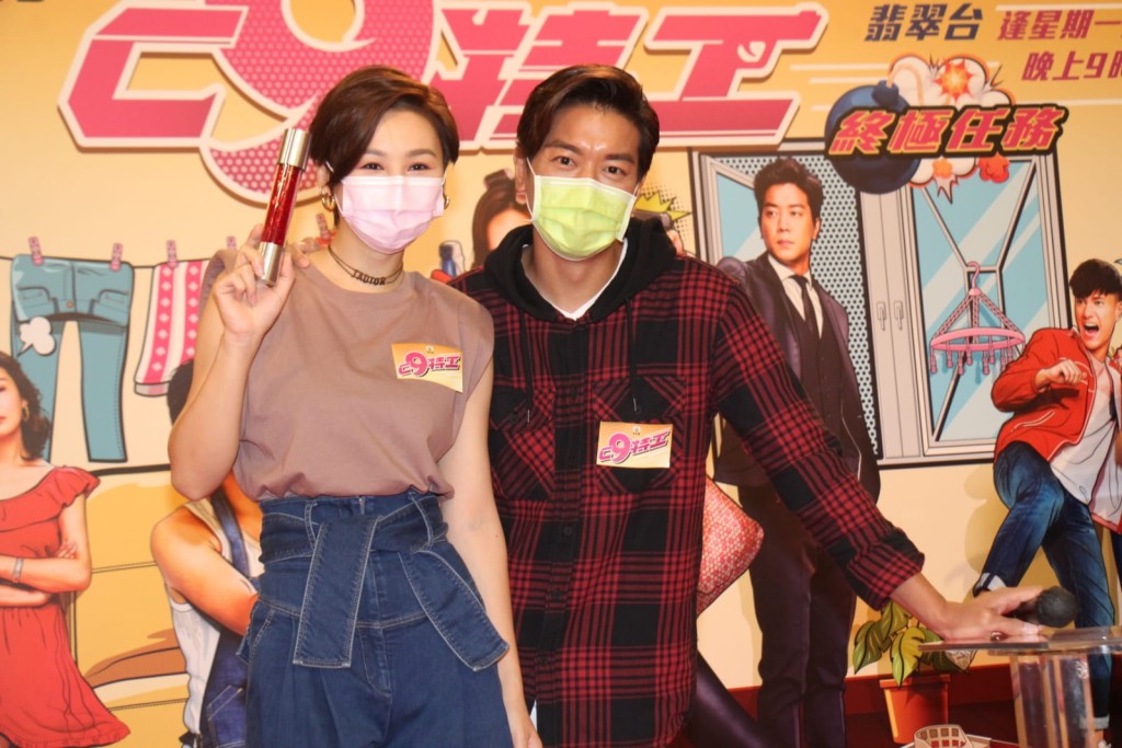 高海寧與黎諾懿的《C9特工》進入結局周。