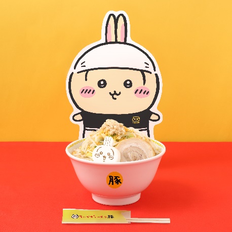 Usagi豚肉拉麵（大）售價約$150。