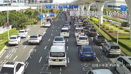 港珠澳大橋南下車流今日下午4時情況。港珠澳大橋微信公眾號。 港珠澳大橋南下車流今日下午4時情況。港珠澳大橋微信公眾號。