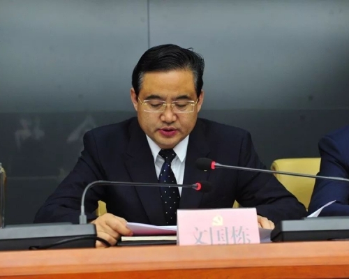 文國棟曾於本年7月被委任為青海省副省長。網圖