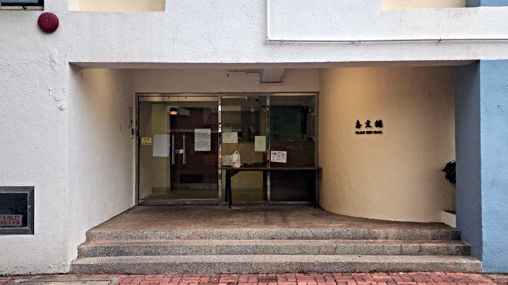 中大校舍發生離奇「開門」事件。資料圖片