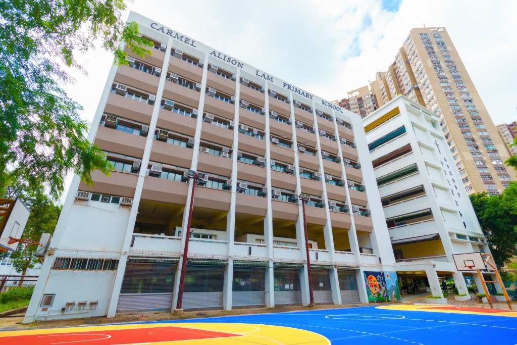 迦密愛禮信小學(資料圖片) 迦密愛禮信小學(資料圖片)