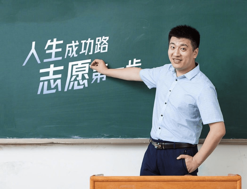 内地教育网红、知名升学规划导师张雪峰，于24日因心源性猝死离世，年仅41岁。