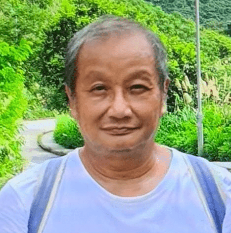 61歲男子張劍明行山失蹤。警方圖片