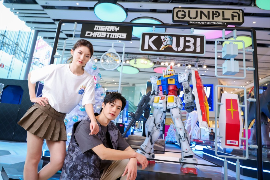 （圖片來源：荃新天地）