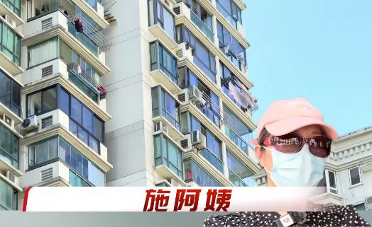 施氏夫婦指遭獨生女，找人假扮「父母」，把房產騙走。新聞坊＋