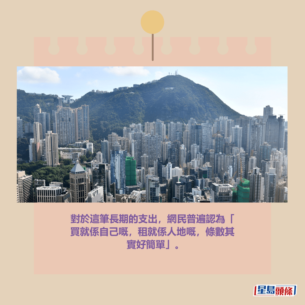 。資料圖片