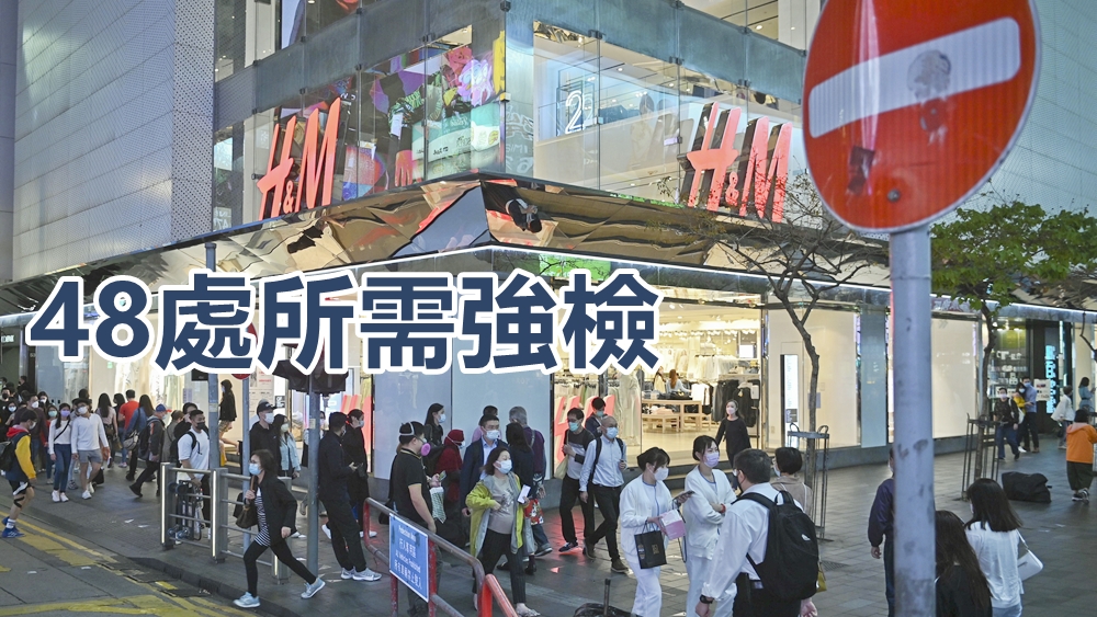 48處所需強檢。資料圖片