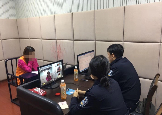 周女被拘留。網圖