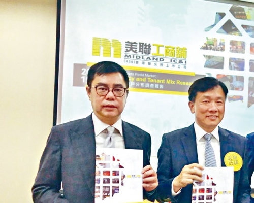 美聯工商舖CEO黃漢成(右)離任，並由盧展豪(左)接任。 