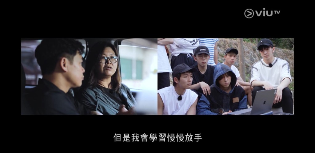 MIRROR睇返花姐剖白短片。