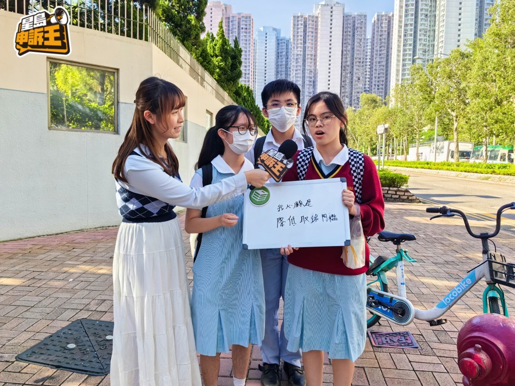 准备参与DSE的中学生，希望当局降低大学收生门槛。