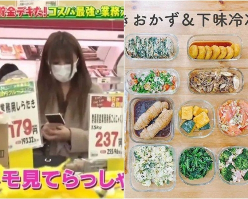 日媽野乃子是一名全職主婦,每週都會到日本專門販賣平價食材的「業務超市」購買一星期的分量。