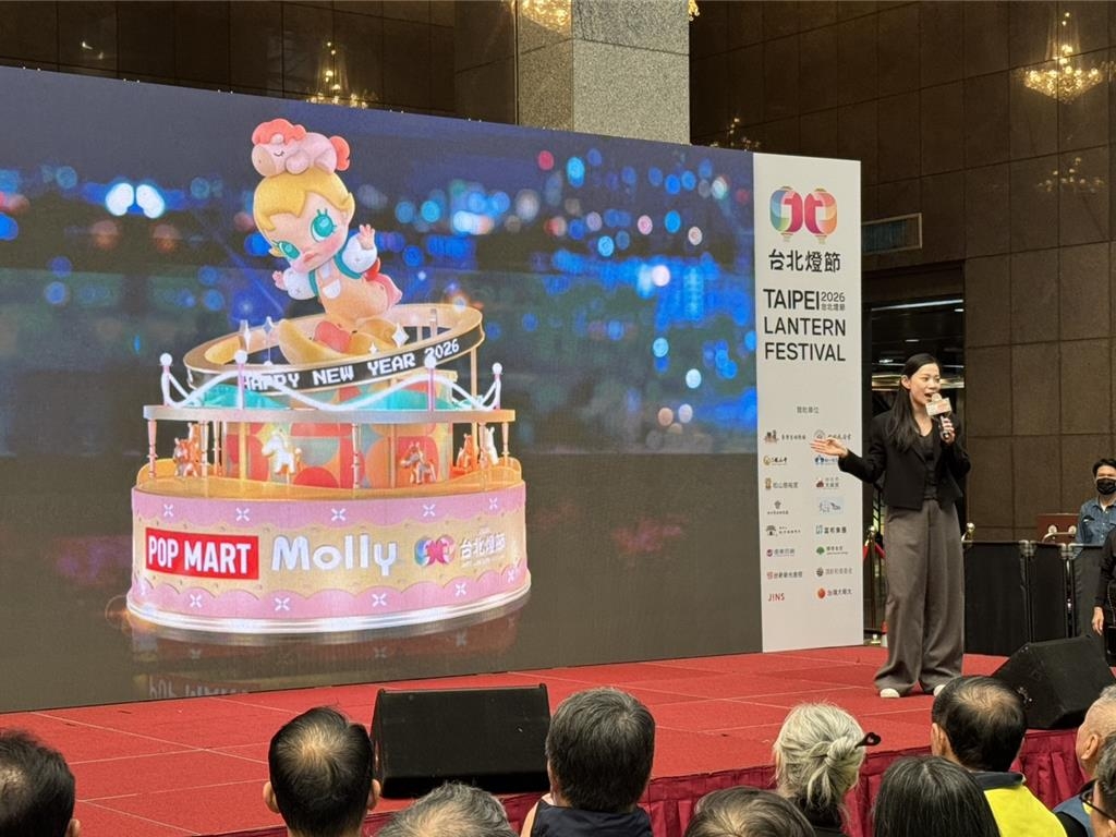 2026台北燈節西門展區主題為國際知名IP「泡泡瑪特」，展出包含Baby Molly、Labubu等高人氣角色。 中時