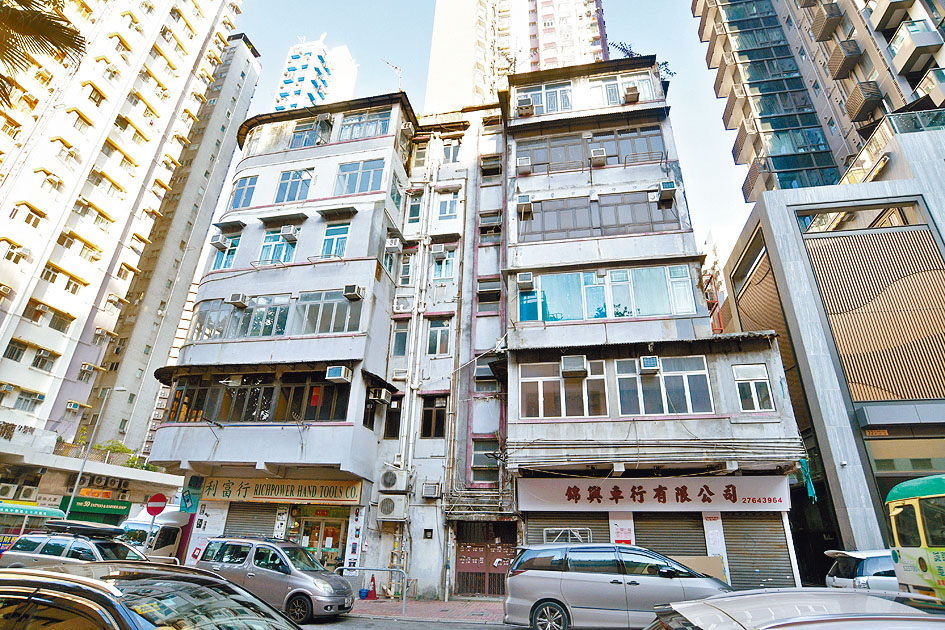 土瓜湾高山道旧楼强拍底价为1.36亿。