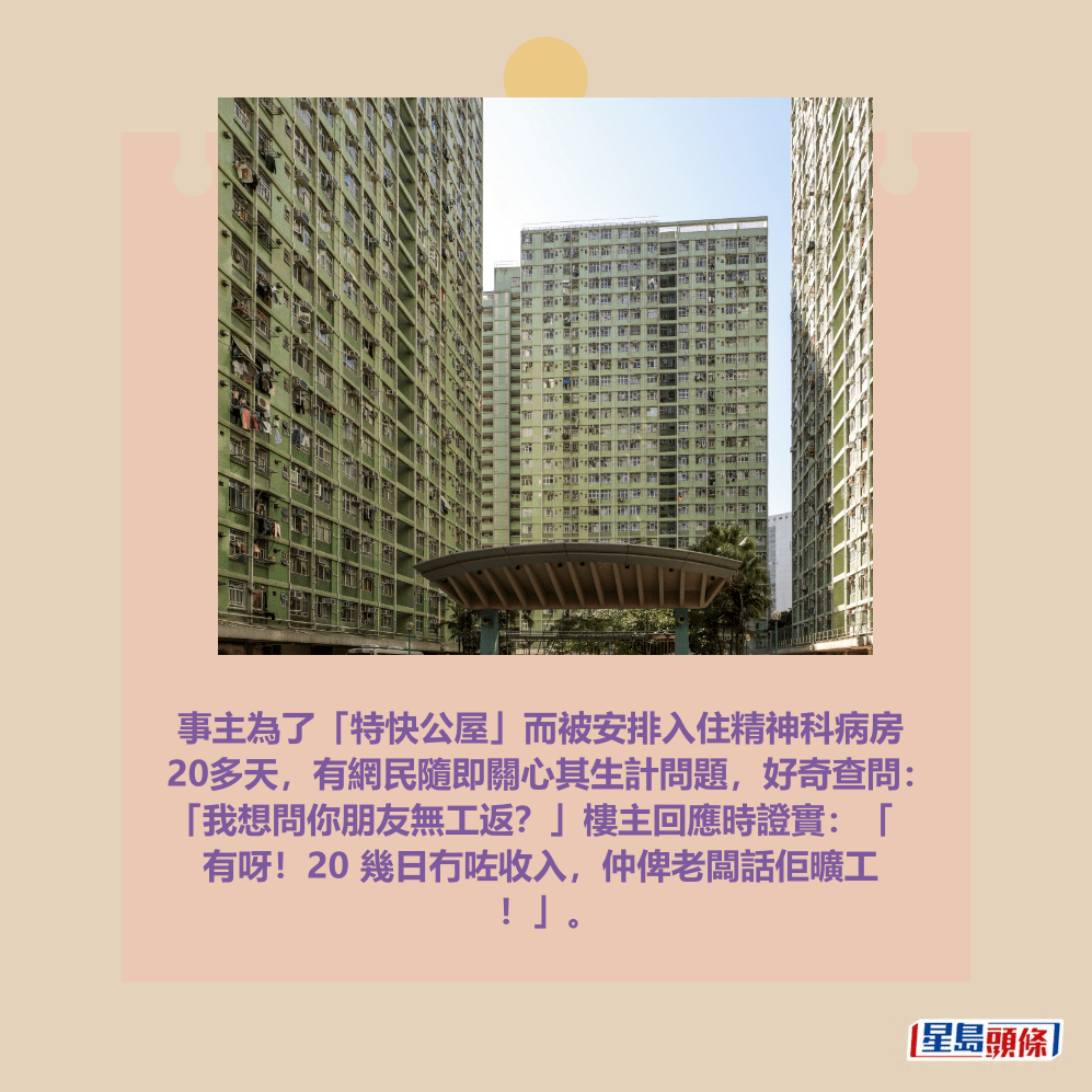 。資料圖片