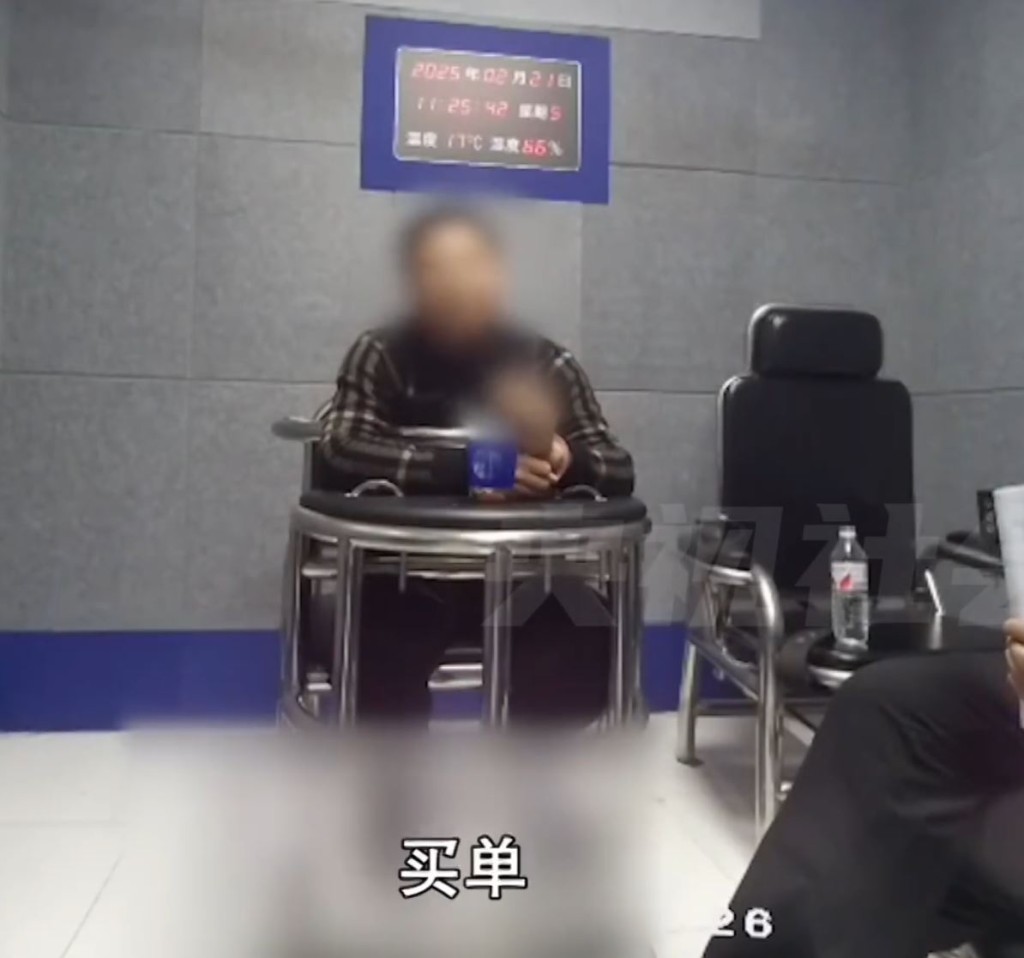 殺害肢解「陽陽」的周某。央視社會與法