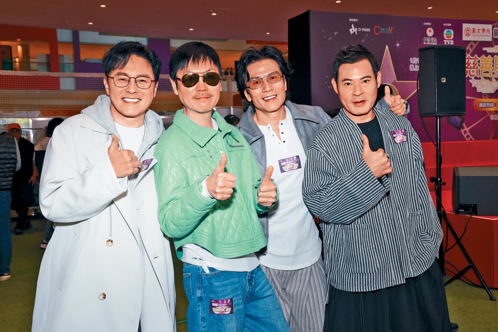 「Hey Brother」五缺一出席活動。