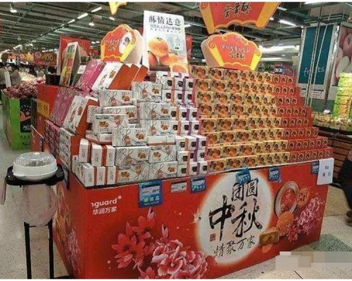全國10批次月餅黴菌超標，華潤萬家和大潤發上榜。網圖