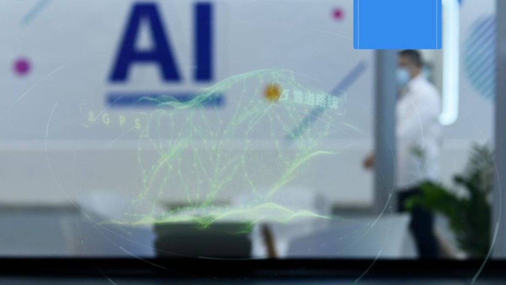 北京有私募機構力搶AI天才少年。新華社