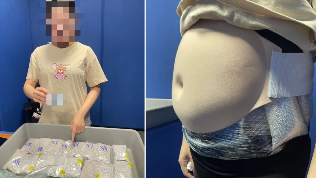 珠海拱北海關發現一名扮孕婦的女子走私白銀19公斤。海關發布