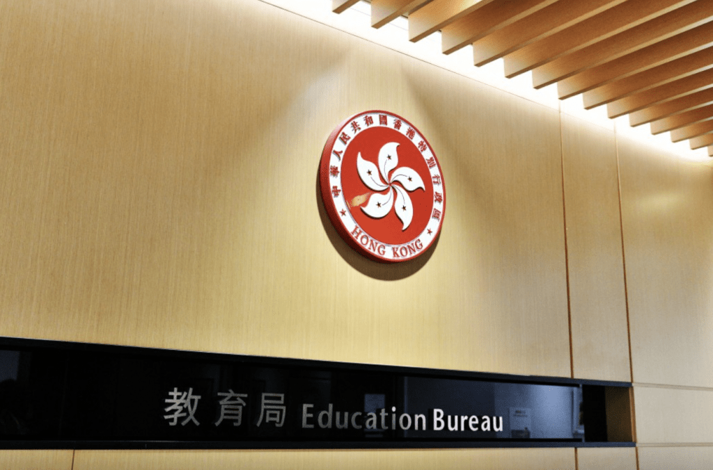 教育局今年4月曾表示，會檢視「本地生」定義及簽證安排。