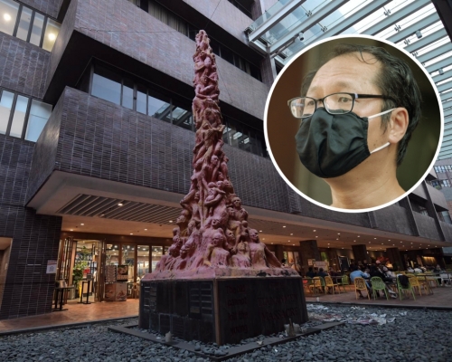 蔡耀昌表示如果港大決定移除「國殤之柱」，希望能事先通知支聯會。資料圖片