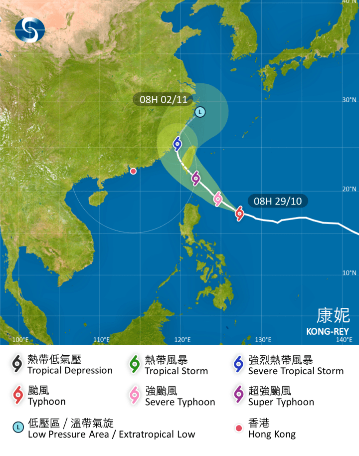 天文台预料台风康妮10月31日升格超强台风，并横过台湾南部。天文台图片