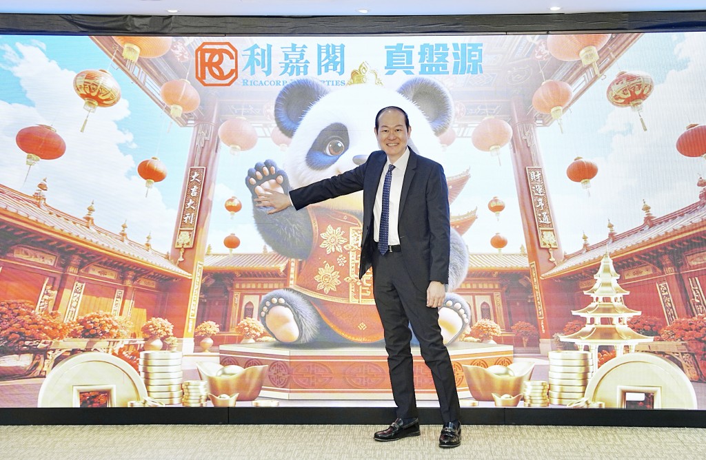 利嘉閣廖偉強表示,中小型單位樓價下半年料升3%至5%。 利嘉閣廖偉強表示,中小型單位樓價下半年料升3%至5%。