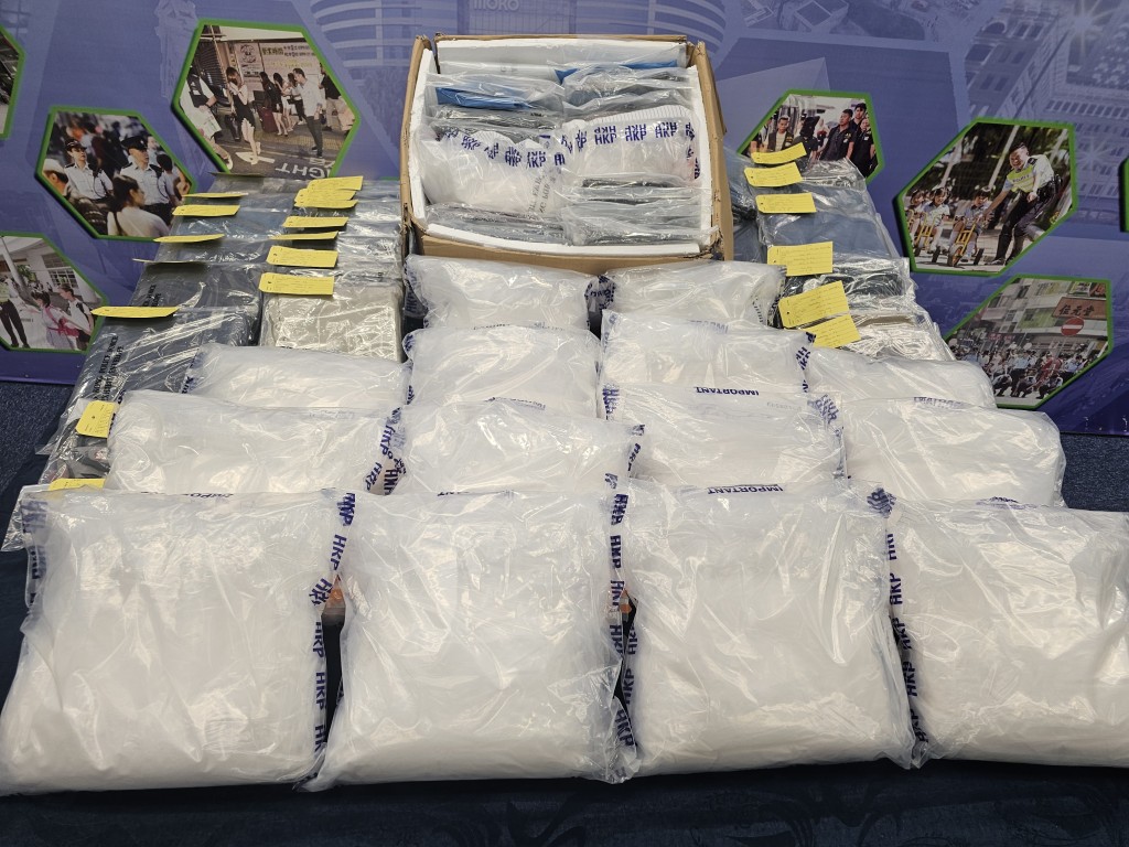 警方檢獲81.6公斤懷疑氯胺酮，市值約4537萬元。