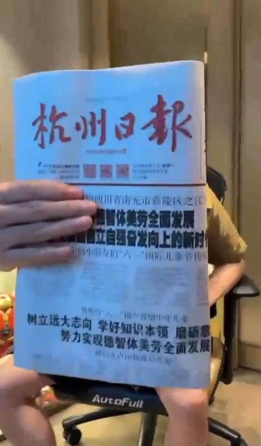 「鐵頭」拍片證實已經回到中國。