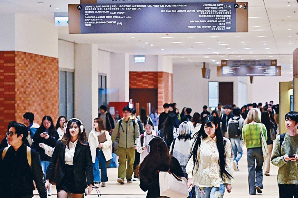 8間資助大學中,7間大學上學年的退學人數均告下跌。