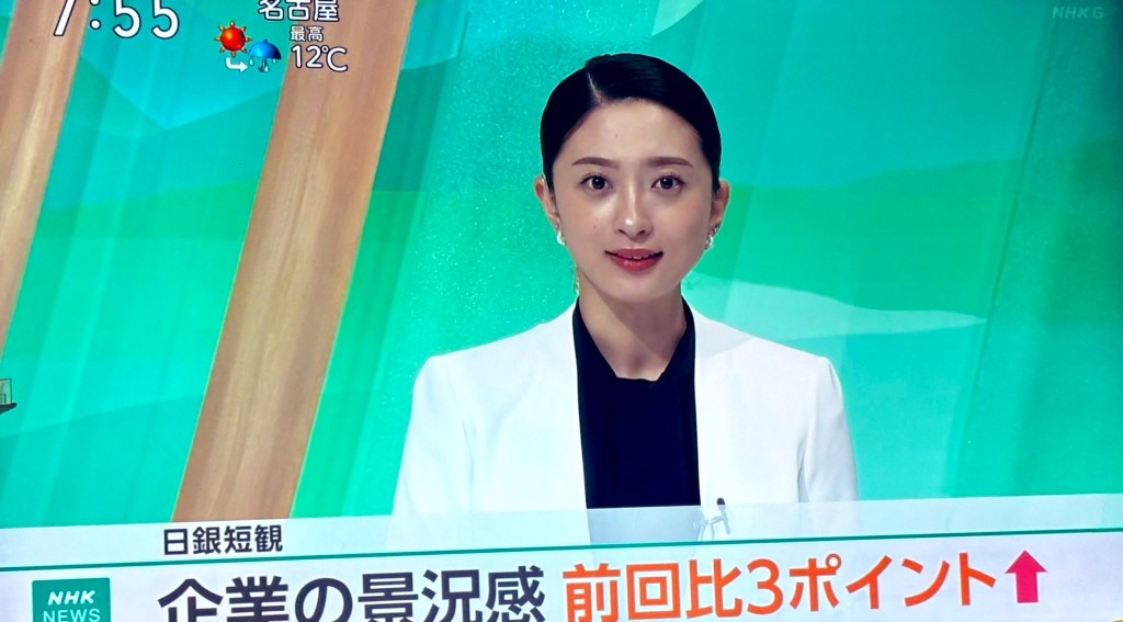 NHK长野分局新闻主播稻井清香。 X@yuki738210
