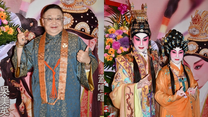 《蝶海情僧》舉行第11度重演,開演前眾人進行拜神儀式。