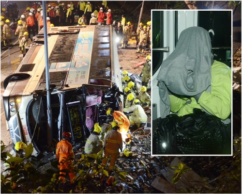 事發後，車長曾叫人幫忙利用車身的熄匙掣熄匙。