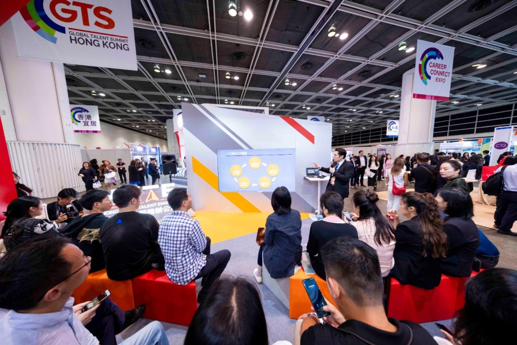 今屆活動的「機遇匯人才博覽展」,將設有五大主題展區,匯聚約七十家企業、教育與科技相關機構及政府部門等。 今屆活動的「機遇匯人才博覽展」,將設有五大主題展區,匯聚約七十家企業、教育與科技相關機構及政府部門等。