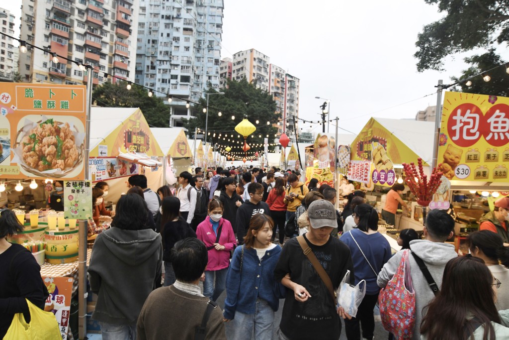 龍騰觀塘新春夜市2026定於2月6日至22日,在觀塘市中心自由空間(鄰近裕民坊)舉行。 龍騰觀塘新春夜市2026定於2月6日至22日,在觀塘市中心自由空間(鄰近裕民坊)舉行。