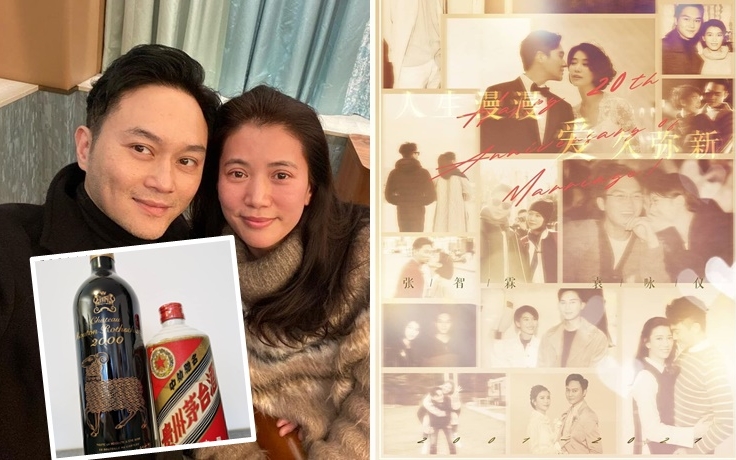 結婚20年，靚靚對歷程無限回憶；Chilam就晒靚酒慶祝。