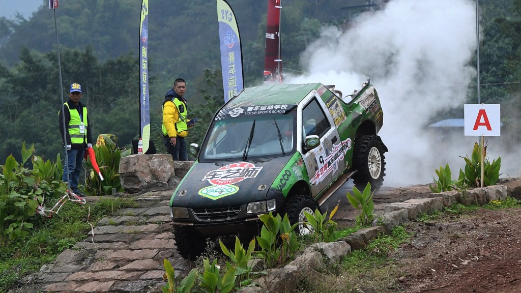 江蘇越野賽汽車失控，14人受傷。  中新社示意圖