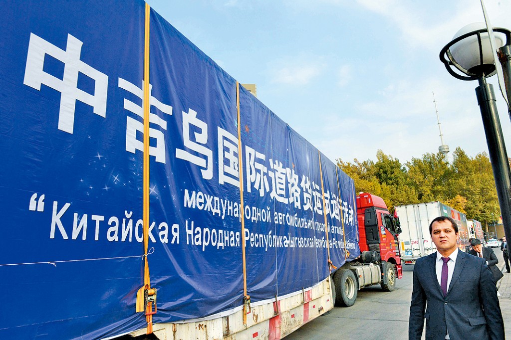 此前中吉烏國際陸路貨運試運行啟動儀式在烏茲別克舉行。