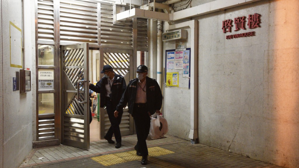 珍惜生命｜啟業邨22歲男子燒炭 母親發現惜太遲
