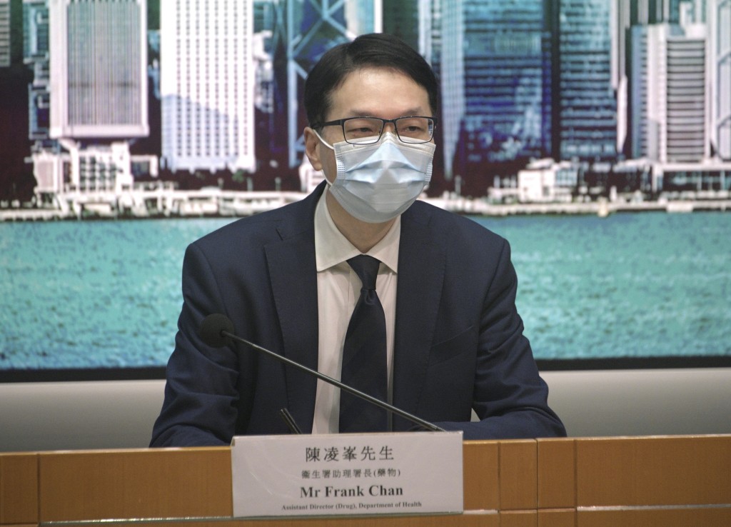 衞生署助理署長(藥物)陳凌峯。 衞生署助理署長(藥物)陳凌峯。