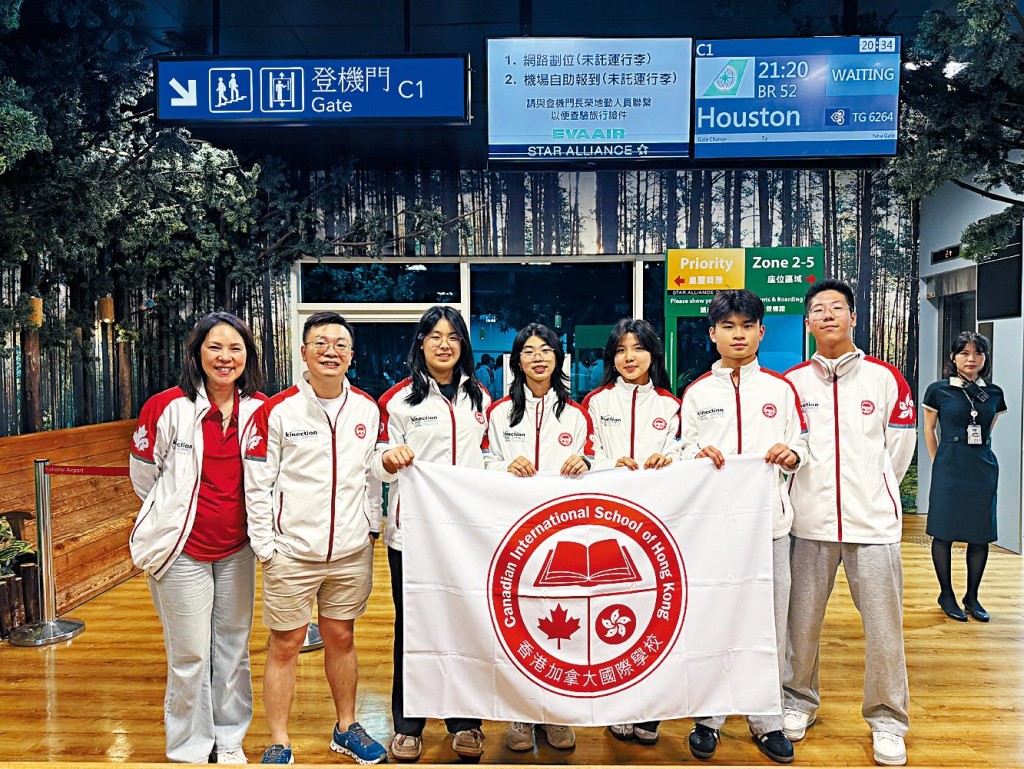 「Kinection」的團隊由9年級和10年級學生組成,包括隊長 Agnes、成員 Caroline、Jessie、Brian 及 Ian。 「Kinection」的團隊由9年級和10年級學生組成,包括隊長 Agnes、成員 Caroline、Jessie、Brian 及 Ian。