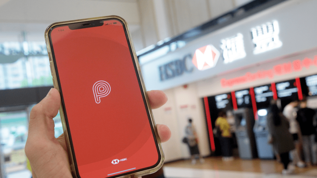 PayMe加碼推優惠吸引消費券用戶「轉會」。資料圖片