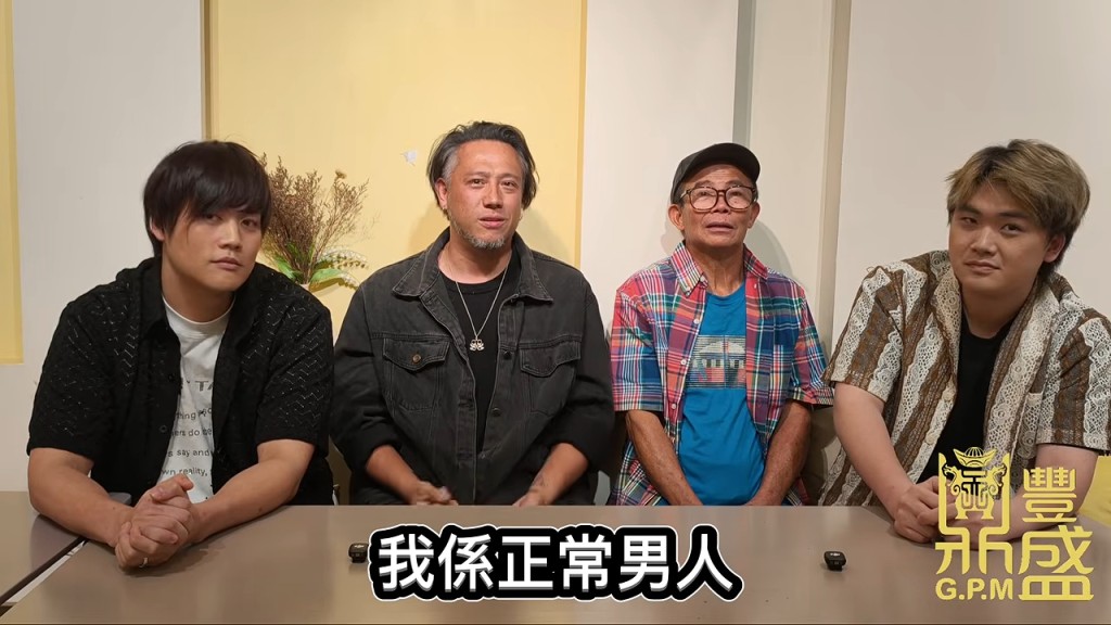 梅啟明及張致恒 梅啟明及張致恒