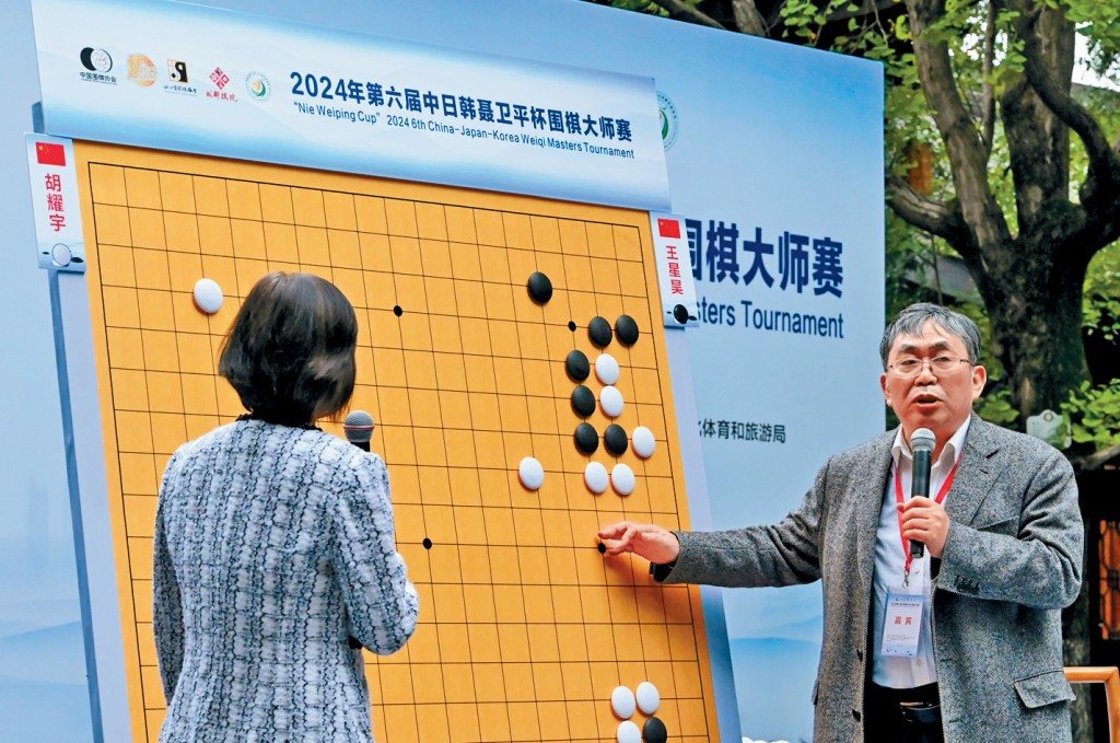 「棋聖」聶衛平逝世，享年74歲。