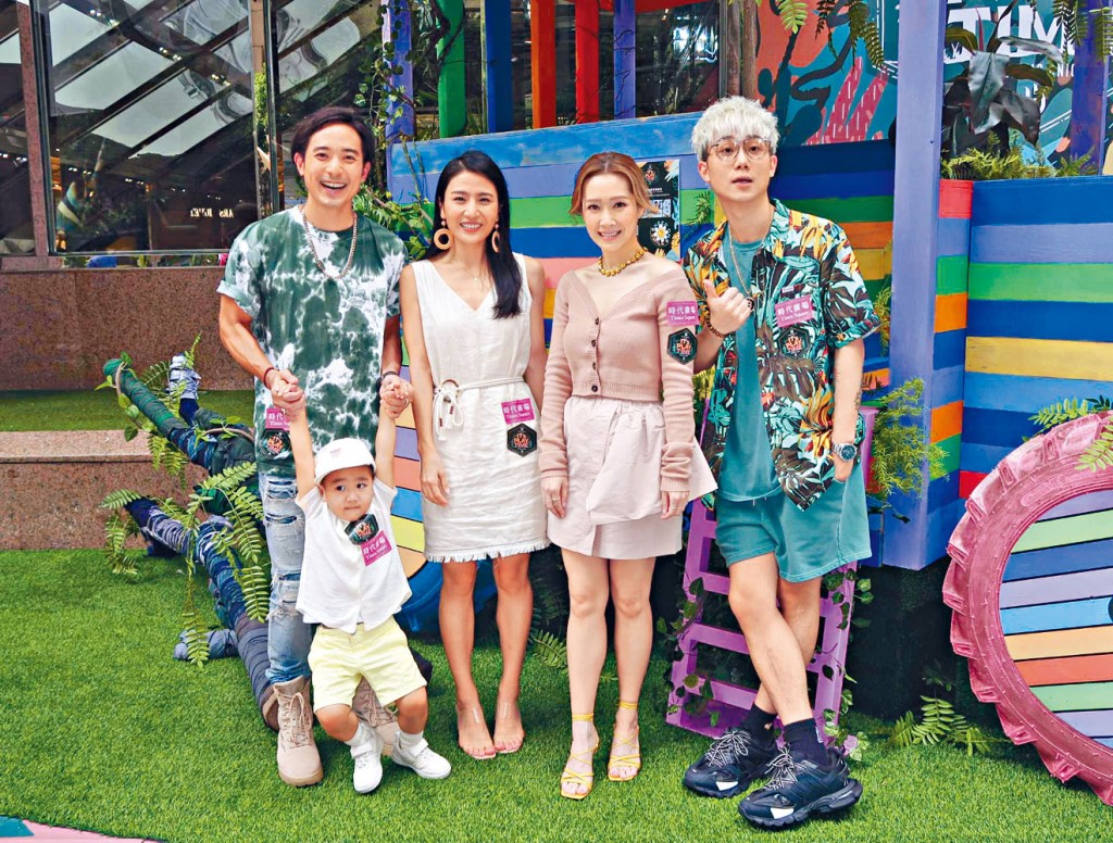 Alex、林芊妤、關心妍、CY齊出席活動。