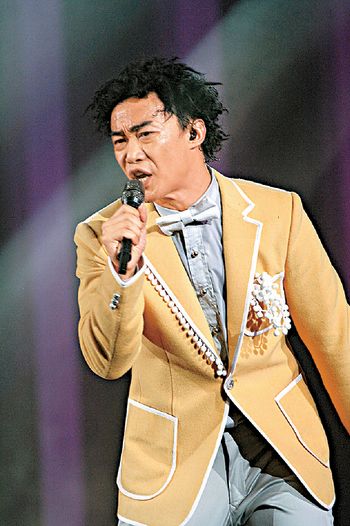 ■陈奕迅愿意捐出肝脏予父亲做手术。