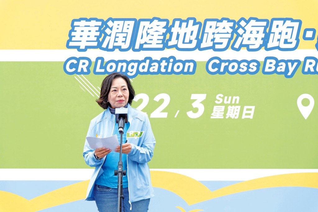 民政及青年事务局局长麦美娟, SBS, JP感谢润爱同行在全港18区设立了28个社群服务站